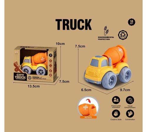 Машинка 911-2 (240/2) в коробці