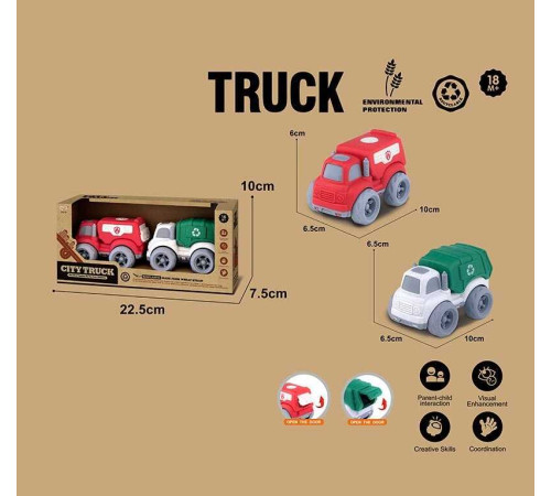 Набір машин 912-6 (120/2) 2 штуки в коробці
