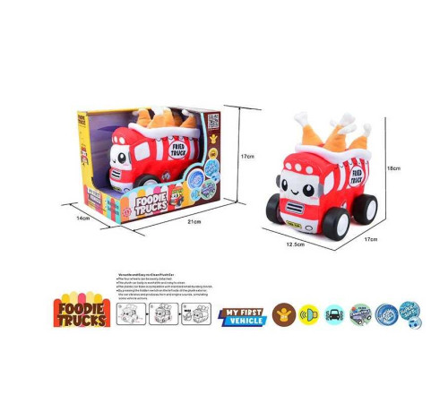 Машинка QL 8105 C-5 (48/2) в коробці