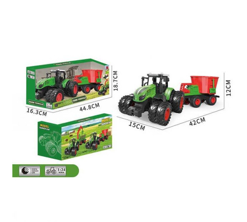 Трактор 99-83 B (24) в коробці