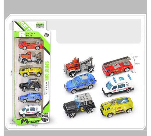 Набір машин XL 31506 A (120/2) в коробці