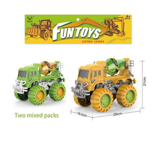 Спецтехніка 8802 (18/2) 2 кольори – в наличии! Купите сейчас у KAZKOVA