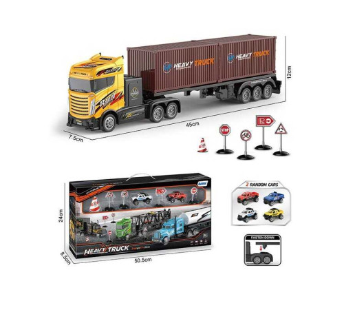 Трейлер 2003 (30) в коробці