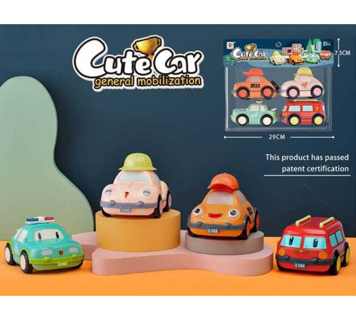 Набір машин 678 А (60/2) “Службовий транспорт”, інерція, рухомі деталі, 4шт у пакеті