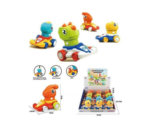 Набір машин HC 227 (16/2) заводний механізм, рухливі елементи, гумові шини, в коробці, ЦІНА ЗА 12 ШТУК В БЛОЦІ