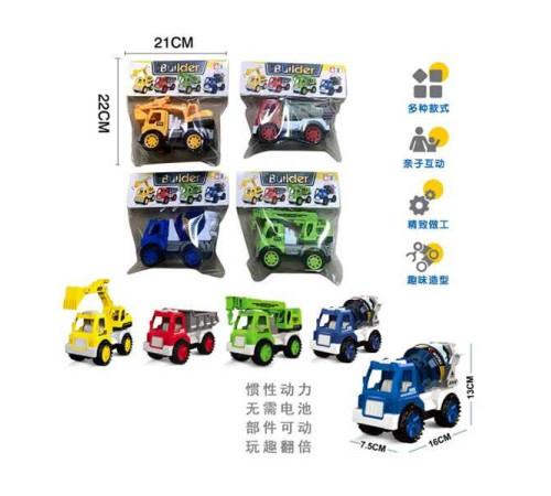 Машинка 090 A 81 D (192) 4 види, “Спецтехніка”, рухомі елементи, інерція, в пакеті, ВИДАЄТЬСЯ ТІЛЬКИ МІКС ВИДІВ – в наличии! Купите сейчас у KAZKOVA