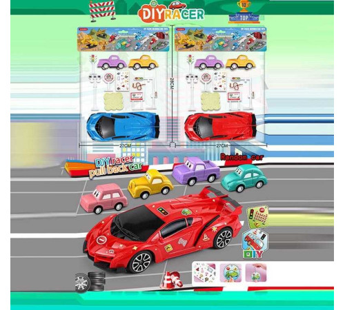 Набір машин 886 A (96/2) 2 види, в пакеті