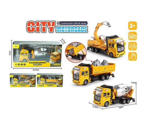 Спецтехніка 7756 S-334 AB (120/2) в коробці ВИДАЄТЬСЯ МІКС ВИДІВ – в наличии! Купите сейчас у KAZKOVA