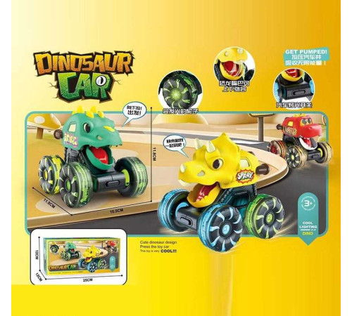 Набір машин MF 900 (48) в коробці