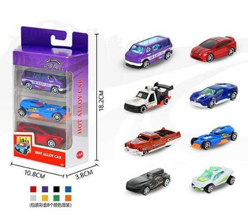 Набір машин 8803 C (192/2) в коробці