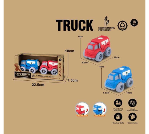 Набір машин 912-7 (120/2) 2 штуки в коробці