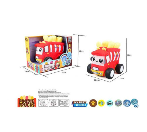 Машинка QL 8106 C-5 (48/2) в коробці