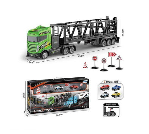 Трейлер 2004 (30) в коробці