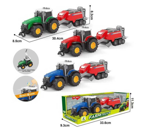 Трактор з причепом 0488-602 D (96/2) 3 кольори, інерція, 3 кнопки, в коробці