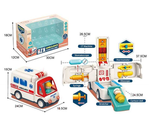 Машина 89-509 A (24) звук, підсвічування, фігурки лікаря, пацієнта, медичне обладнання, в коробці