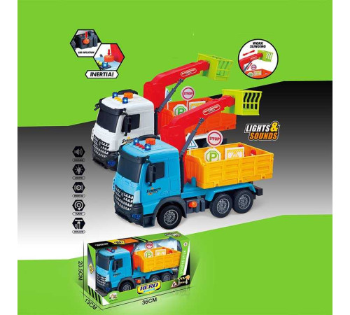 Машина музична 687-58 B (24/2) 2 кольори, "Вантажівка", підсвічування, звукові ефекти, інерція, рухомі деталі, аксесуари, в коробці, ВИДАЄТЬСЯ МІКС