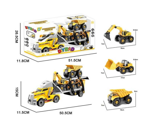 Трейлер MY 4104 (18) “Спецтехніка”, звук, підсвічування, 3 будівельні машинки, конструктор, викрутка, в коробці – в наличии! Купите сейчас у KAZKOVA