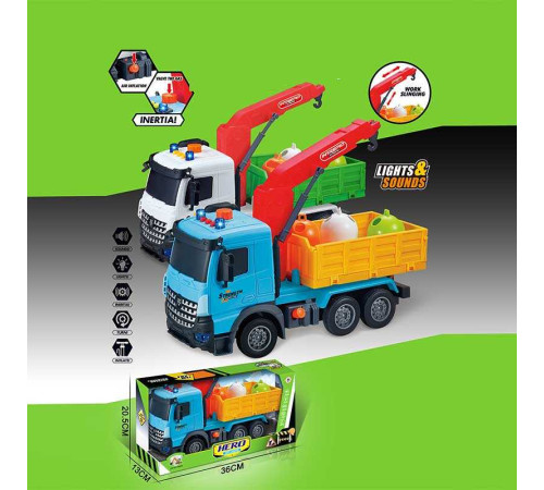 Спецтехніка 687-58 C (24/2) 2 кольори, вантажна машина, звук, підсвічування, інерція, гумові колеса, в коробці