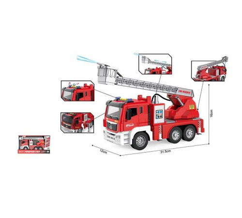 Пожежна машина WY 1125 A (18) світло, звук, 1:10, шланг та помпова подача води, висувна стріла, платформа обертається на 360°, інерція, в коробці – в наличии! Купите сейчас у KAZKOVA