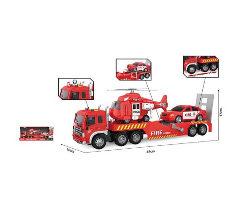 Трейлер WY 578 B (12) пожежний автовоз, масштаб - 1: 16, вертоліт, машинка, підсвічування, звукові ефекти, рухомі деталі, інерція, гумові шини, в коробці