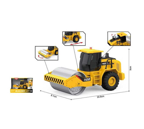 Спецтехніка WY 1102 A (48) на батарейках, масштаб - 1:20, звук, світло, інерція, рухомі деталі, прогумовані колеса, в коробці