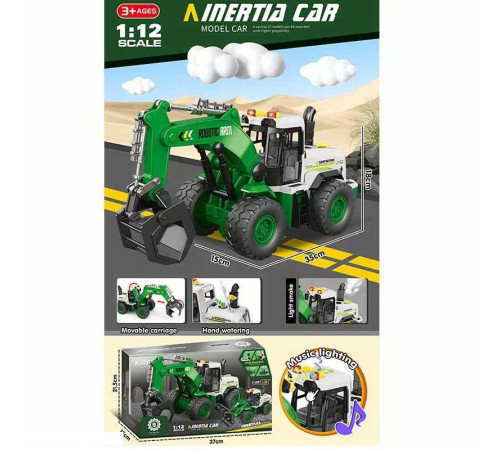 Трактор музичний ZH 815-2 (24) “Спецтехніка”, на батарейках, звук, підсвітка, масштаб 1:12, інерція, рухомі елементи, в коробці