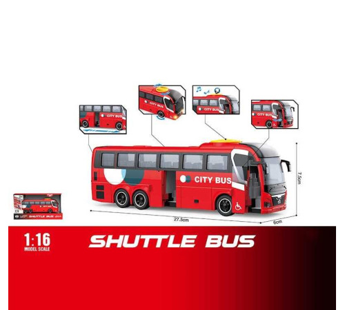 Автобус WY 1107 B (24) інерція, звуки, підсвічування, відкриваються дверцята, в коробці – в наличии! Купите сейчас у KAZKOVA