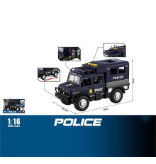 Джип WY 980 B (24) звуки, підсвічування, інерція, масштаб 1:16, відкриваються дверцята, гумові колеса, в коробці