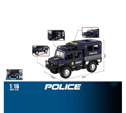 Джип WY 980 B (24) звуки, підсвічування, інерція, масштаб 1:16, відкриваються дверцята, гумові колеса, в коробці