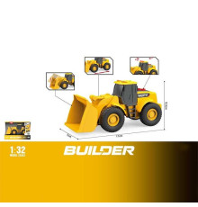 Спецтехніка WY 1126 A (96) "Екскаватор", звук, підсвічування, масштаб 1:32, інерція, в коробці