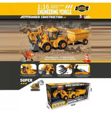 Спецтехніка WD 103 A (32) довжина - 38 см, підсвічування, звуки, інерція, масштаб 1:16, гумові шини, на батарейках, механічний ківш, причіп, в коробці