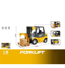 Спецтехніка WY 371 A (18) “Навантажувач”, масштаб: 1:14, інерція, підсвічування, звуки, механічний підіймач, вантаж, гумові колеса, в коробці