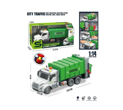 Спецтехніка JS 185 (36/2) в коробці