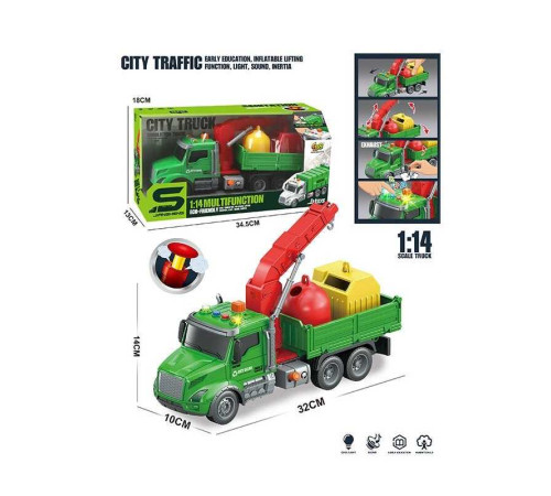 Спецтехніка JS 186 (36/2) в коробці – в наличии! Купите сейчас у KAZKOVA