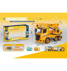 Спецтехніка D 998-22 A (28) в коробці