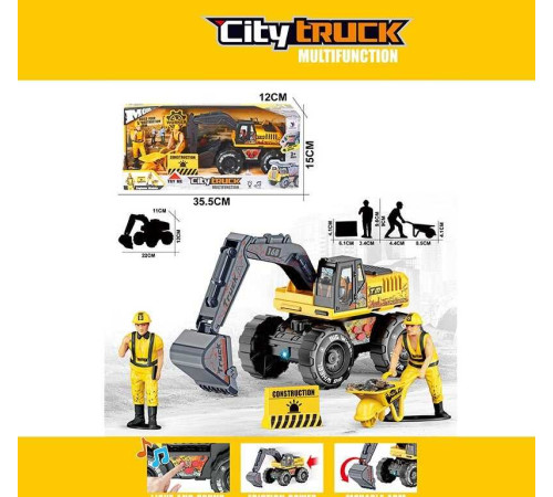 Спецтехніка 1189-111 B (36/2) в коробці – в наличии! Купите сейчас у KAZKOVA