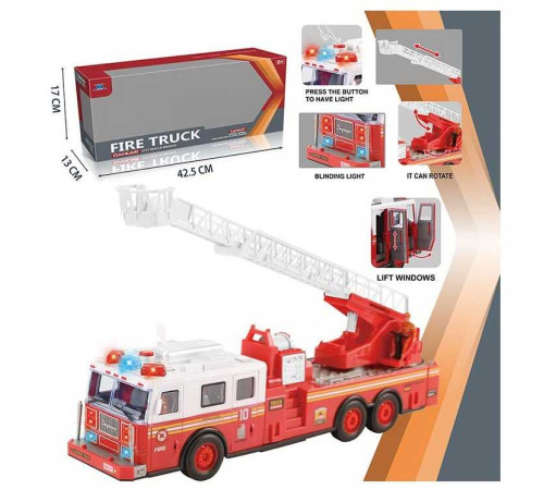 Спецтехніка XF 733 A (24) "Пожежна служба", підсвічування, звуки, інерція, рухомі елементи, у коробці