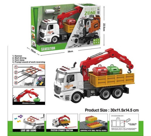 Машина-конструктор YW 9082 E (24/2) інерція, звуки, підсвічування, рухливі елементи, інструменти, в коробці – в наличии! Купите сейчас у KAZKOVA