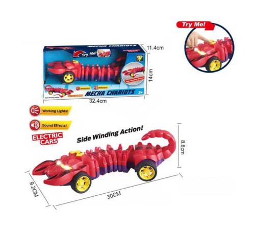 Машинка 765-10 (36/2) “Скорпіон”, звук, підсвічування, гумові колеса, в коробці – в наличии! Купите сейчас у KAZKOVA