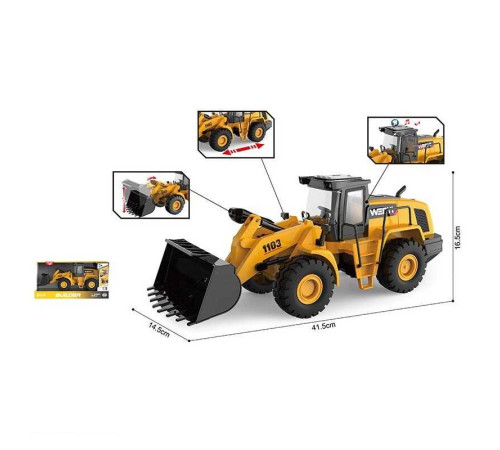 Спецтехніка WY 1103 A (12) “Екскаватор”, звук, підсвічування, інерція, гумові колеса, масштаб 1:10, в коробці