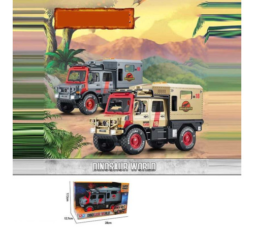 Машина 8145-1 (24/2) 2 кольори, звуки, підсвічування, інерція, гумові шини, відкриваються передні двері, в коробці – в наличии! Купите сейчас у KAZKOVA