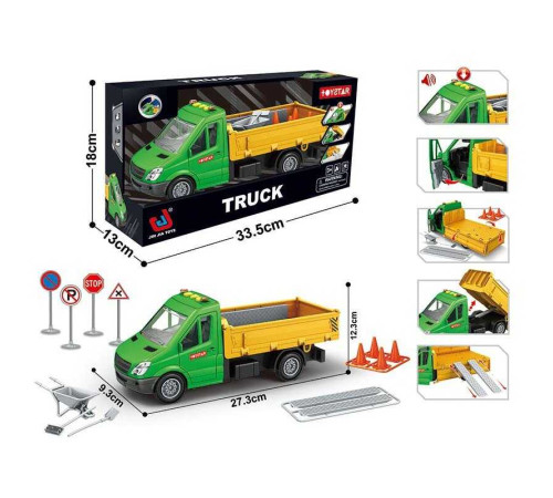 Спецтехніка 666-65 P (24) “Вантажівка”, інерція, звуки, підсвічування, гумові шини, рухливі елементи, в коробці