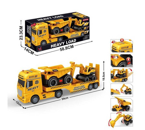 Трейлер 666-68 F (9) “Спецтехніка”, звуки, підсвічування, інерція, гумові шини, самоскид, екскаватор, в коробці