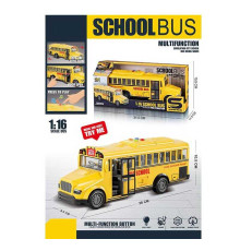 Автобус JS 125 (36) звуки, підсвічування, інерція, масштаб: 1:16, механічне відкриття дверей, гумові шини, в коробці