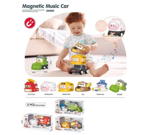 Набір машинок 6217 (36) магнітні машинки, звуки, підсвітка, мелодії, озвучення англійською мовою, інерція, спецтехніка, розмір 168 см, в коробці
