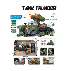 Військова машина JP 588-18 (9) на батарейках, звук, підсвічування, інерція, металопластикові машинки, пускова установка, в коробці