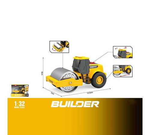 Спецтехніка WY 1127 A (96) звук, підсвічування, масштаб 1:32, інерція, в коробці