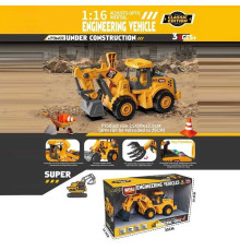 Спецтехніка WD 103 A1 (48) довжина - 25 см, підсвічування, звуки, інерція, масштаб 1:16, гумові шини, на батарейках, механічний ківш, в коробці