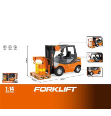 Спецтехніка WY 372 A (18) “Навантажувач”, масштаб: 1:14, інерція, підсвічування, звуки, механічний підіймач, вантаж, гумові колеса, в коробці