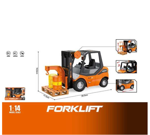 Спецтехніка WY 372 A (18) “Навантажувач”, масштаб: 1:14, інерція, підсвічування, звуки, механічний підіймач, вантаж, гумові колеса, в коробці